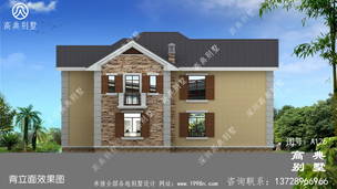 ũ��ŷʽ����������ͼ���пտ��������˺��Ӷ��ʺϾ�ס ͼ�ţ�A126J.jpg 