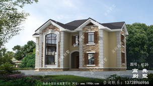 ũ��ŷʽ����������ͼ���пտ��������˺��Ӷ��ʺϾ�ס ͼ�ţ�A126F.jpg 