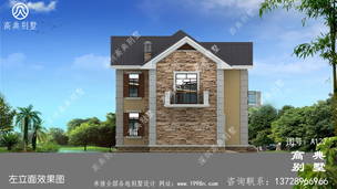 ���㷿�����Ч��ͼ��ȫ��ʩ��ͼ���䳵�� ͼ�ţ�A127K.jpg 