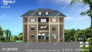 �¿�ũ�����ͼƬ��ȫŷʽ�����������ͷ��� ͼ�ţ�A128J.jpg 