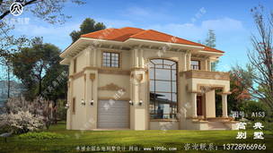 ���㷿�����ͼֽ����۾��ã�ʩ���� ͼ�ţ�A153B.jpg 