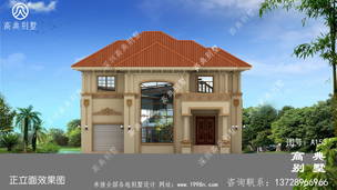 ���㷿�����ͼֽ����۾��ã�ʩ���� ͼ�ţ�A153I.jpg 