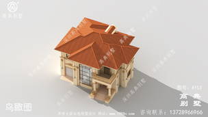 ���㷿�����ͼֽ����۾��ã�ʩ���� ͼ�ţ�A153F.jpg 