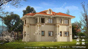 ���㷿�����ͼֽ����۾��ã�ʩ���� ͼ�ţ�A153C.jpg 