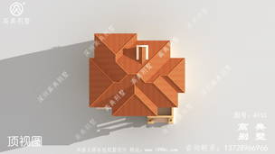 ���㷿�����ͼֽ����۾��ã�ʩ���� ͼ�ţ�A153M.jpg 