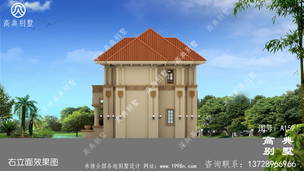 ��������������ͼ����������۵� ͼ�ţ�A159L.jpg 