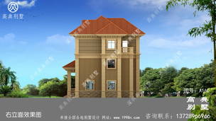 ռ��106����ŷʽ�������Ч��ͼ������ʵ��ռ���� ͼ�ţ�A160L.jpg 