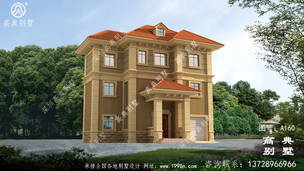 ռ��106����ŷʽ�������Ч��ͼ������ʵ��ռ���� ͼ�ţ�A160A.jpg 