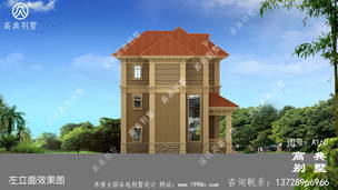 ռ��106����ŷʽ�������Ч��ͼ������ʵ��ռ���� ͼ�ţ�A160K.jpg 