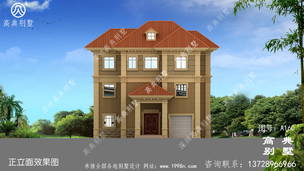 ռ��106����ŷʽ�������Ч��ͼ������ʵ��ռ���� ͼ�ţ�A160I.jpg 