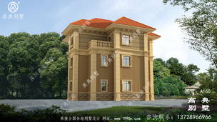 ռ��106����ŷʽ�������Ч��ͼ������ʵ��ռ���� ͼ�ţ�A160C.jpg 