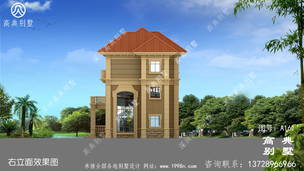 ˽��ũ��ŷʽ����������Ч��ͼ��������ʩ��ͼ ͼ�ţ�A161L.jpg 