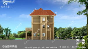 ռ���ٵ�ŷʽ����������Ч��ͼ��һ���������ʹ� ͼ�ţ�A162L.jpg 