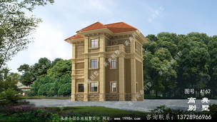 ռ���ٵ�ŷʽ����������Ч��ͼ��һ���������ʹ� ͼ�ţ�A162H.jpg 