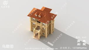 ռ���ٵ�ŷʽ����������Ч��ͼ��һ���������ʹ� ͼ�ţ�A162B.jpg 