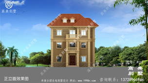 ռ���ٵ�ŷʽ����������Ч��ͼ��һ���������ʹ� ͼ�ţ�A162I.jpg 