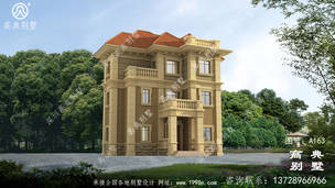 ũ����ʵ�õ�ŷʽ����������ͼ��ռ��79ƽ ͼ�ţ�A163A.jpg 