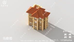 ũ����ʵ�õ�ŷʽ����������ͼ��ռ��79ƽ ͼ�ţ�A163H.jpg 