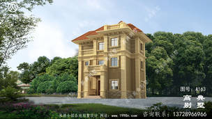 ũ����ʵ�õ�ŷʽ����������ͼ��ռ��79ƽ ͼ�ţ�A163B.jpg 