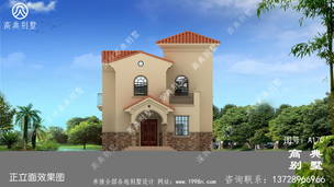 �͵���Լ��ŷʽ����������Ч��ͼ����۵;���ʵ���� ͼ�ţ�A170I.jpg 