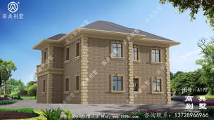 �������ͼ��ȫ��ŷʽ����������Ч��ͼ����ʽ�䳵�� ͼ�ţ�A172C.jpg 