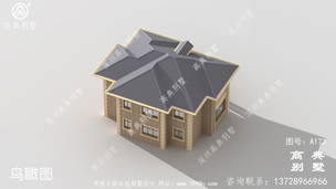 ũ���Խ�ŷʽ����������ͼ������ʵ�úô�ɨ ͼ�ţ�A173H.jpg 