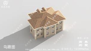 ũ�����ŷʽ����˫ƴ�������Ч��ͼ������ʵ�� ͼ�ţ�A178C.jpg 