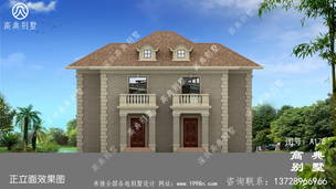 ũ�����ŷʽ����˫ƴ�������Ч��ͼ������ʵ�� ͼ�ţ�A178I.jpg 