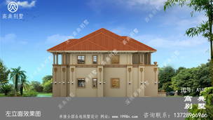 ũ�����ŷʽ����������Ч��ͼ��ռ��344ƽ�������߸�¥�� ͼ�ţ�A180K.jpg 