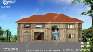 ũ�����ŷʽ����������Ч��ͼ��ռ��344ƽ�������߸�¥�� ͼ�ţ�A180I.jpg 