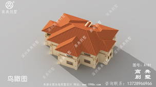 ռ��401ƽŷʽ���������������䳵�����ڹ�����ȫ ͼ�ţ�A181D.jpg 