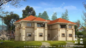 ����ŷʽ����˫ƴ�������Ч��ͼ��ռ�����309ƽ�� ͼ�ţ�A182G.jpg 