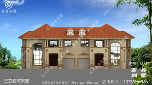 ����ŷʽ����˫ƴ�������Ч��ͼ��ռ�����309ƽ�� ͼ�ţ�A182I.jpg 