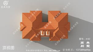 ����ŷʽ����˫ƴ�������Ч��ͼ��ռ�����309ƽ�� ͼ�ţ�A182M.jpg 