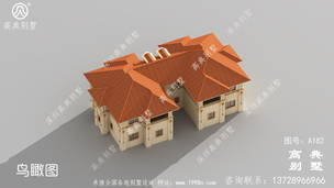 ����ŷʽ����˫ƴ�������Ч��ͼ��ռ�����309ƽ�� ͼ�ţ�A182C.jpg 