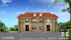 �����Ӿ��õĶ�¥�������ͼֽ(Ч��ͼ+ʩ������һ��) ͼ�ţ�A186I.jpg 