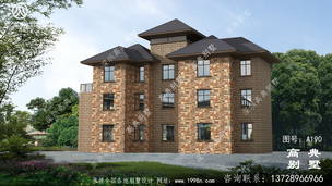 ռ��246ƽ��ŷʽ����������Ч��ͼ���������� ͼ�ţ�A190H.jpg 