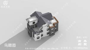 ��ζʮ�����ʽ�������������Ч��ͼ��ռ��240ƽ ͼ�ţ�A193C.jpg 