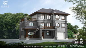 �䳵�����ʽ����������ͼ��ʩ��ͼ�����ų��� ͼ�ţ�A194A.jpg 