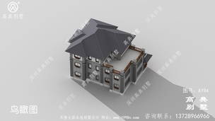 �䳵�����ʽ����������ͼ��ʩ��ͼ�����ų��� ͼ�ţ�A194H.jpg 