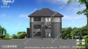 �䳵�����ʽ����������ͼ��ʩ��ͼ�����ų��� ͼ�ţ�A194L.jpg 