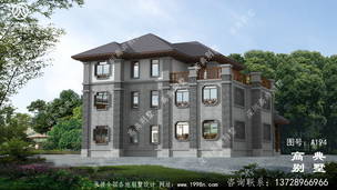 �䳵�����ʽ����������ͼ��ʩ��ͼ�����ų��� ͼ�ţ�A194D.jpg 