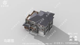 �䳵�����ʽ����������ͼ��ʩ��ͼ�����ų��� ͼ�ţ�A194F.jpg 