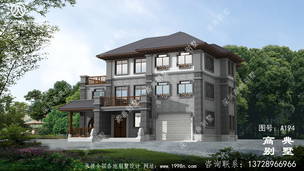 �䳵�����ʽ����������ͼ��ʩ��ͼ�����ų��� ͼ�ţ�A194B.jpg 