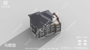 �䳵�����ʽ����������ͼ��ʩ��ͼ�����ų��� ͼ�ţ�A194G.jpg 