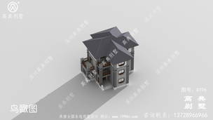 ũ���Խ���ʽ����������Ч��ͼ�����ͷ����ʺϸ���լ�� ͼ�ţ�A196A.jpg 