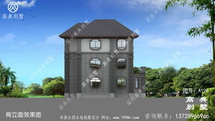 ũ���Խ���ʽ����������Ч��ͼ�����ͷ����ʺϸ���լ�� ͼ�ţ�A196J.jpg 