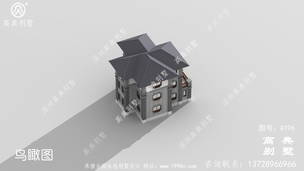 ũ���Խ���ʽ����������Ч��ͼ�����ͷ����ʺϸ���լ�� ͼ�ţ�A196C.jpg 