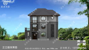 ũ���Խ���ʽ����������Ч��ͼ�����ͷ����ʺϸ���լ�� ͼ�ţ�A196I.jpg 