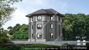 ռ��94ƽ����ʽ����������Ч��ͼ������ʵ�������� ͼ�ţ�A197H.jpg 